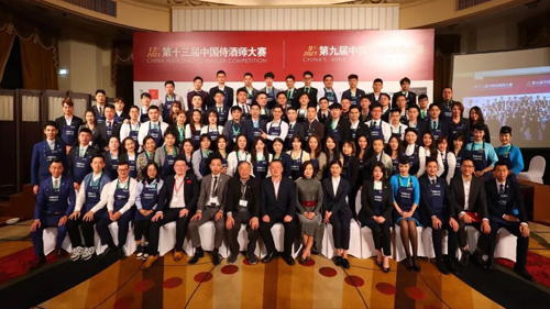 大獎來襲︱2021亞洲侍酒師大賽，九頂葡萄酒全獲大獎！