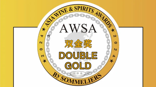 喜報 | 九頂莊園喜獲2024年亞洲侍酒師大賽1雙金獎，2金獎