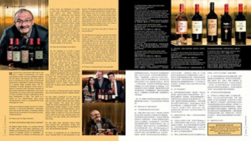 獨(dú)家采訪保加利亞貝薩莊園和中國九頂莊園首席釀酒師Marc?Dworkin。